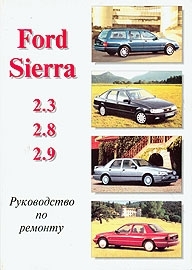 FORD Sierra,  1982  1993 ., .     