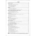 Ford Fiesta, Ford Ka, Mazda 121. Посібник з ремонту. Книга