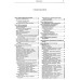 Skoda Octavia / Octavia Tour. Посібник з ремонту й експлуатації. Книга