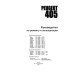 Peugeot 405. Посібник з ремонту й експлуатації. Книга