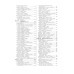 Skoda Favorit / Forman. Посібник з ремонту й експлуатації. Чиж