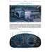Mazda 6 / Atenza. Посібник з ремонту та експлуатації. Книга