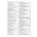 BMW 3 серії 1982-1990 г.в.. Посібник з ремонту й техобслуговування. Книга BMW 3 серії 1982-1990 г.в.. Посібник з ремонту й техобслуговування. Книга