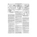 Volkswagen Polo / Seat Ibiza / Seat Cordoba. Посібник з ремонту й експлуатації. Книга