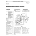 Opel Astra F. Посібник з ремонту й експлуатації. Книга