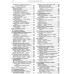Mitsubishi Pajero Sport / Montero Sport. Посібник з ремонту та експлуатації. Книга
