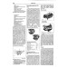 Land Rover Discovery 3. Посібник з ремонту й експлуатації. Книга