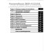 ЗИЛ 432930, 432932, 497442. Посібник з ремонту й експлуатації. Книга