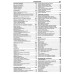 Toyota Yaris / Echo / Yaris Verso. Посібник з ремонту й експлуатації. Книга