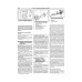 Mazda 121 / Ford Fiesta / Kа. Посібник з ремонту й експлуатації. Книга