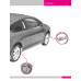 Citroen C4. Посібник 