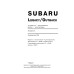 Subaru Legacy / Outback. Посібник з ремонту й експлуатації. Книга