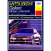 Mitsubishi Galant / Mirage / Diamante. Посібник з ремонту й експлуатації. Книга