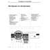 Opel Astra F. Посібник з ремонту й експлуатації. Книга