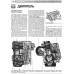 Toyota Camry. Посібник з ремонту й експлуатації. Книга