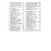 Volkswagen Touareg. Посібник з ремонту й експлуатації. Книга