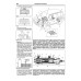 Toyota Land Cruiser 100 & Lexus LX470. Посібник з ремонту й експлуатації. Книга