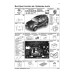 SsangYong Rexton / Rexton II. Посібник з ремонту й експлуатації. Книга