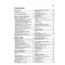 Toyota Toyoace / Dyna 200, 300, 400. Керівництво з ремонту. Книга.