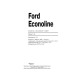 Ford Econoline. Посібник з ремонту й експлуатації. Арус
