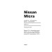 Nissan Micra. Посібник з ремонту й експлуатації. Арус