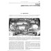Hyundai Accent. Посібник з ремонту й експлуатації. Книга