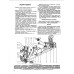ВАЗ-2107 та його модифікації. Посібник з ремонту. Каталог деталей. Книга