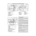 Mazda 121 / Ford Fiesta / Kа. Посібник з ремонту й експлуатації. Книга