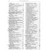 Mitsubishi Pajero Sport / Montero Sport. Посібник з ремонту та експлуатації. Книга