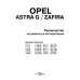 Opel Astra G/Zafira дизель. Посібник з ремонту й експлуатації. Книга