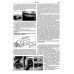 Mercedes Vito / Viano. Посібник з ремонту й експлуатації. Книга