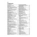 Acura MDX / Honda Ridgeline / Honda Pilot. Посібник з ремонту й експлуатації. Книга. Мануал.
