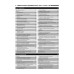 ZAZ / Daewoo Sens / Lanos / Chance. Посібник з ремонту й експлуатації. Ранок