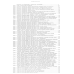 Hyundai HD 120, Hyundai HD 160 - 1000. Посібник з ремонту та експлуатації. Книга