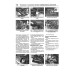 Nissan Sunny / Pulsar / Sentra. Посібник з ремонту й експлуатації. Книга