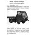 IFA Multicar 25. Посібник з експлуатації. Книга