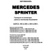 Mercedes Sprinter. Посібник з ремонту й експлуатації. Книга