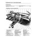 Peugeot 406. Посібник з ремонту й експлуатації. Книга