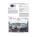 LADA Granta / ВАЗ 2190. Посібник з ремонту й експлуатації. Книга
