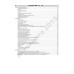 ВАЗ-2101 / 21013 / 2102 / 21023. Посібник з ремонту й експлуатації. Книга