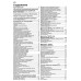 Toyota Yaris / Echo / Yaris Verso. Посібник з ремонту й експлуатації. Книга