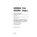 Honda Civic / Acura Integra. Посібник з ремонту й експлуатації з 1994 до 1998 р. Книга