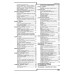 ЗІЛ 130 / 131. Посібник з ремонту. Книга