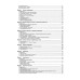 Peugeot 806 / Citroen Evasion / Fiat Ulysse / Lancia Zeta. Посібник з ремонту й експлуатації. Книга