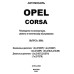 Opel Corsa. Посібник з ремонту й експлуатації. Книга
