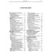 Suzuki Grand Vitara. Посібник з ремонту й експлуатації. Книга