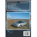 Mitsubishi Colt / Lancer. Посібник з ремонту й експлуатації. Рига