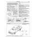 Volvo 340, 344, 345, 360. Посібник з ремонту. Книга