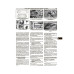 Ford S-Max / Galaxy. Посібник з ремонту й експлуатації. Книга