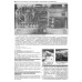 Ford Escort. Посібник з ремонту й експлуатації. Книга Ford Escort. Посібник з ремонту й експлуатації. Книга